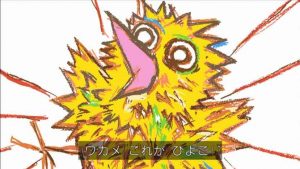 堀川君が描いたヒヨコ