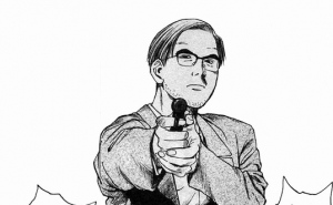 轟省吾　サイコメトラーEIJI