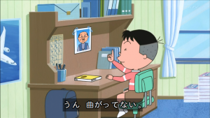 堀川君　波平の写真