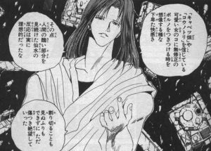 「キャベツ畑」や「コウノトリ」を信じている可愛い女のコに 無修正のポルノをつきつける時を想像する様な下卑た快感さ